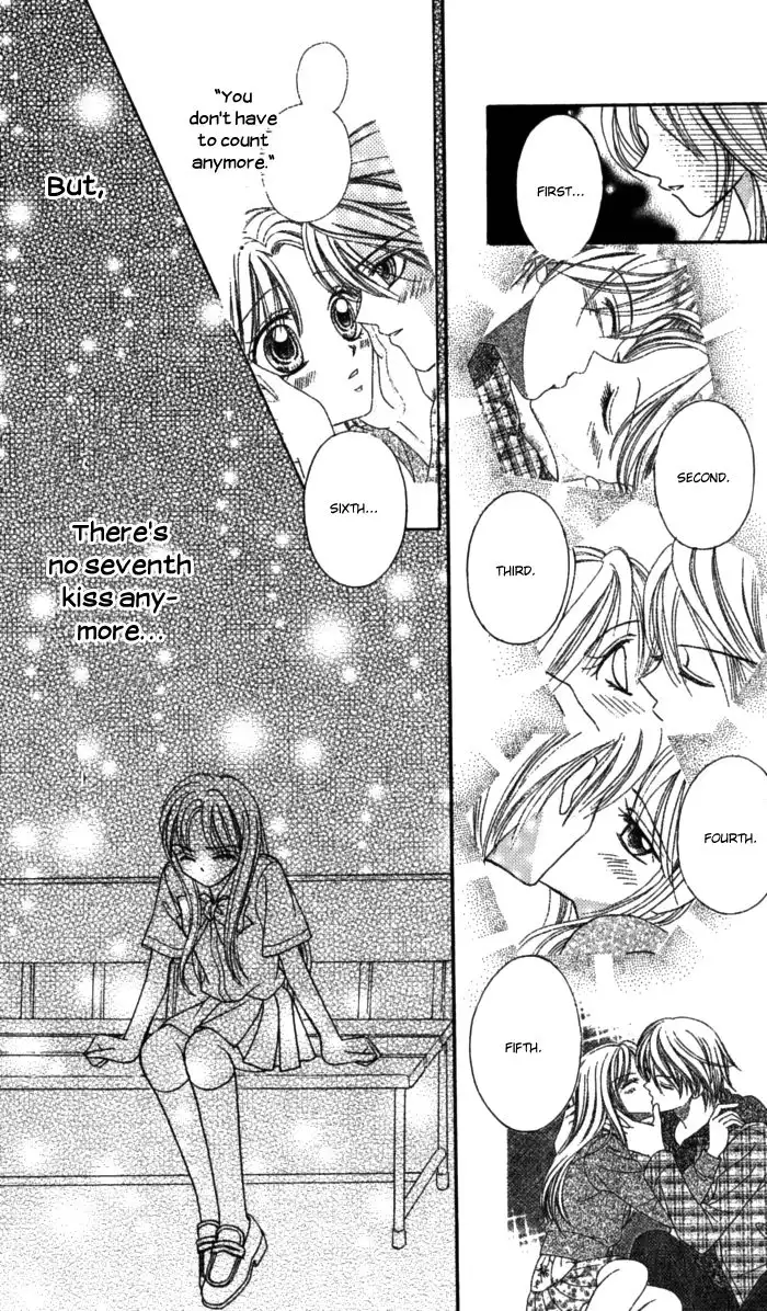 Usotsuki na Gemini Chapter 11 24